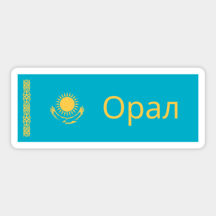 Uralsk City in Kazakhstan Flag Sticker